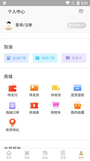 �л�������app�ٷ���