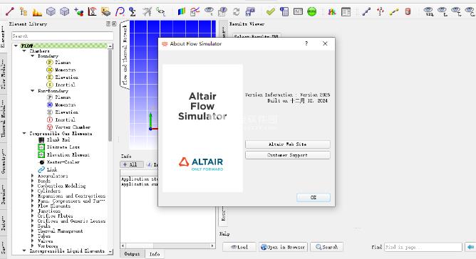 Altair Flow Simulator 2025