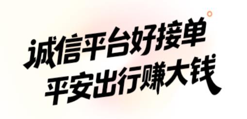 ��;˾����app