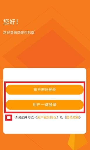 ��;˾����app
