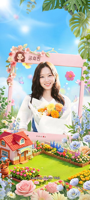 ��ܰ������Ϸ���°汾(더 코지 플로리스트)