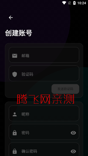 Railux������app�ٷ���