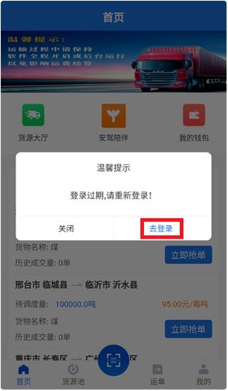 ��Ͷ����app��׿��