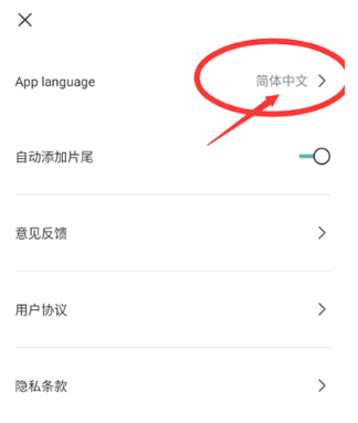 ��ӳ���ʰ��ֻ���appCapCut