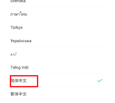 ��ӳ���ʰ��ֻ���appCapCut