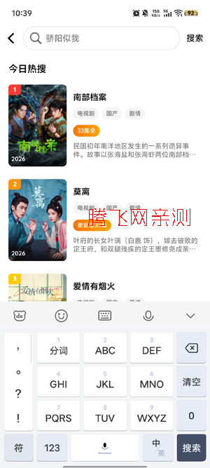 ����App�������°�