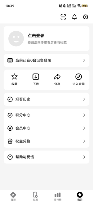 ����App�������°�
