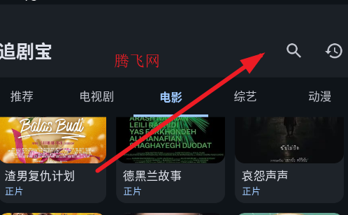 ׷�籦app�ٷ���