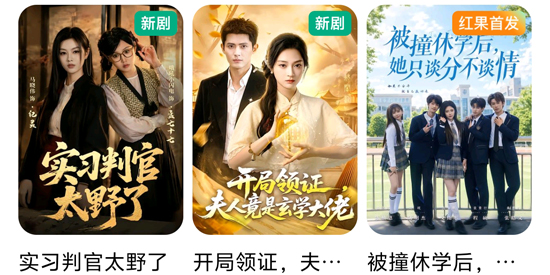 ReelsGo�̾�app�ٷ���