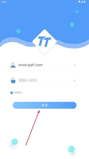 ��������ά��app