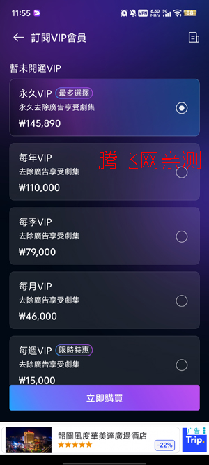 Ů��糡app�ٷ�����(Ů�񄡈�)