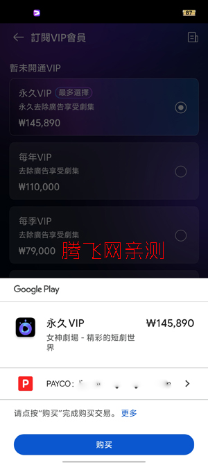 Ů��糡app�ٷ�����(Ů�񄡈�)
