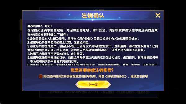 ����󿧿񱩰�