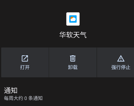 ��������app�ֻ���