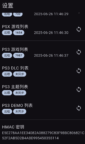 FNPS���̵�psv