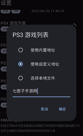 FNPS���̵�psv