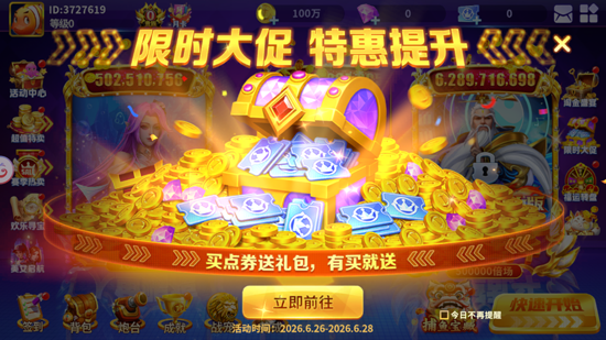 ��ಶ�����°汾