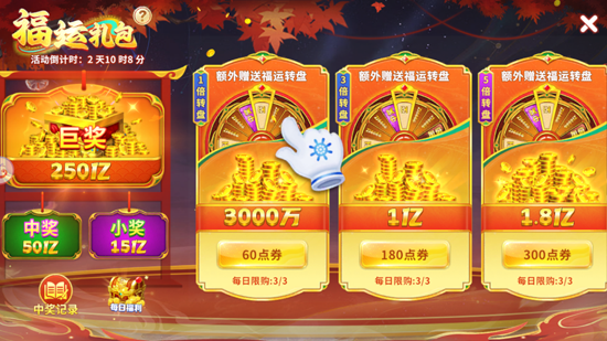 ��ಶ�����°汾