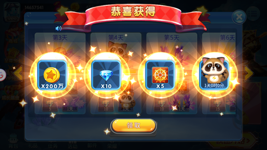 ţ�в��㰲׿��