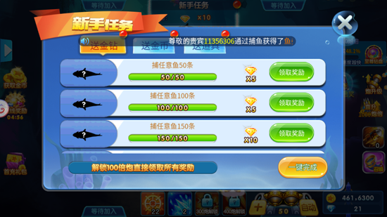 ţ�в��㰲׿��