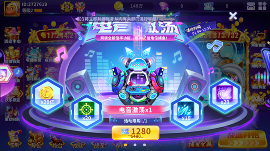 ���鲶�㰲׿������