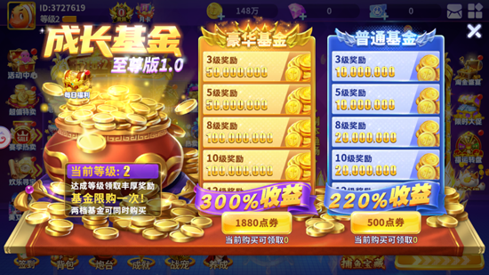 ���鲶�㰲׿������