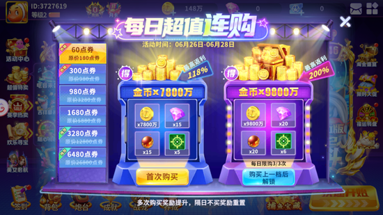 ���鲶�㰲׿������