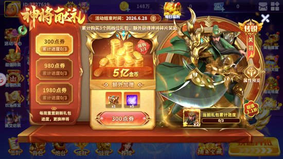 ���鲶�㰲׿������