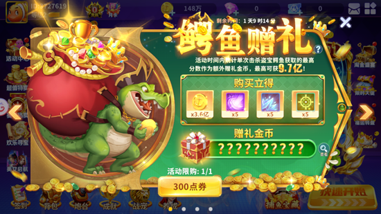 ���鲶�㰲׿������