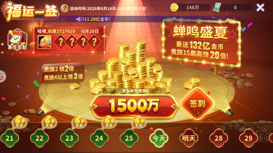 ���鲶�㰲׿������