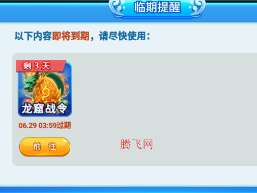 ��ɳ����߱��ֻ�����Ӯ���