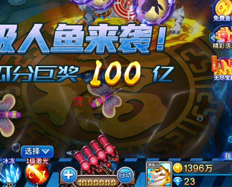 ��ɳ����߱��ֻ�����Ӯ���