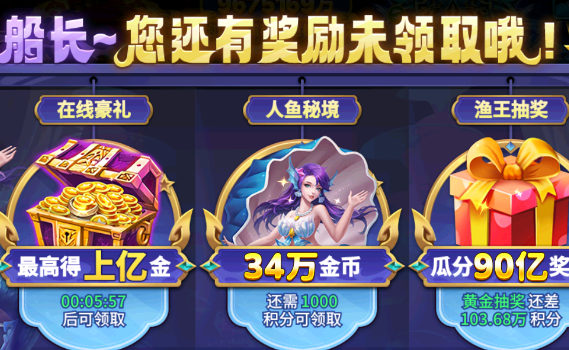 ��ɳ����߱��ֻ�����Ӯ���