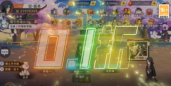 战斗天使0.1折次元千券狂欢 战斗天使0.1折次元千券狂欢