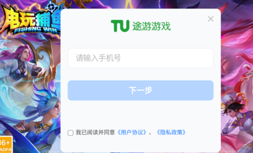 �����沶���ֻ���