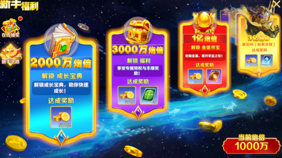 �����沶���ֻ���