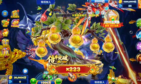 �����沶���ֻ���