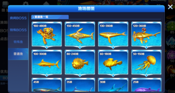 �����沶���ֻ���