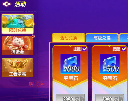 ǧ�ڲ�����˰�ٷ���