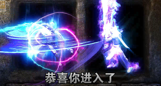 血饮天下瞬灭打金神器 血饮天下瞬灭打金神器