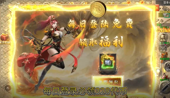 ����ʢ�临�Ź�����Ѱ�