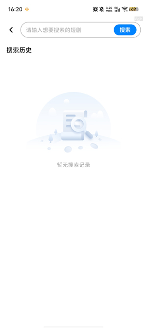 �л���Ѷ̾�app�ٷ���