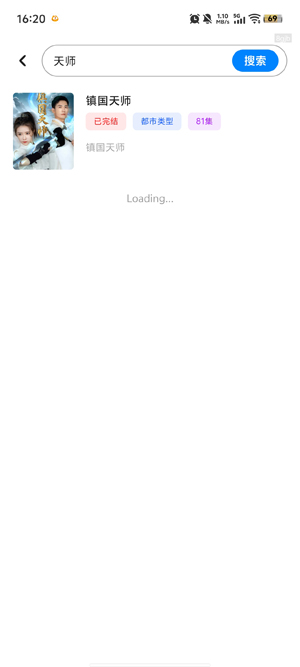 �л���Ѷ̾�app�ٷ���