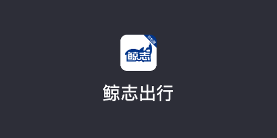 ��־����app�ٷ���