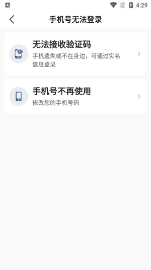 ��־����app�ٷ���