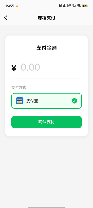 ��U�㲥���������°�