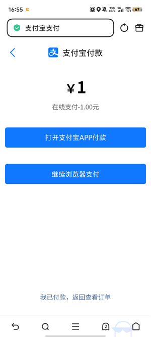 ��U�㲥���������°�