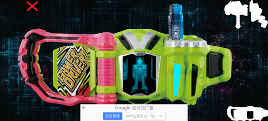������ʿexaid���������ģ����(Gamer Driver)