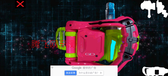 ������ʿexaid���������ģ����(Gamer Driver)