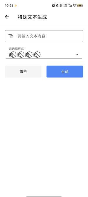 ���Űٱ���app�ٷ���